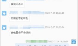 直播吃瓜爆料入口是真的吗,揭秘真相还是虚假传闻？