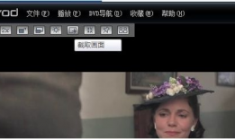 吃瓜哥往期爆料图片视频,往期爆料图片视频大汇总