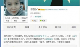 爆料吃瓜不打烊陈洁莹,爆料吃瓜不打烊，揭秘娱乐圈幕后风云