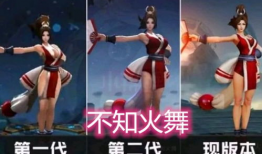 动漫美女不知火舞,动漫女神不知火舞的传奇风采