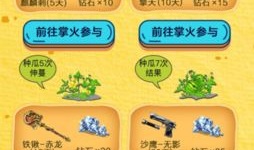 每日爆料吃瓜的小伙伴,跟随吃瓜群众，揭秘娱乐圈幕后风云