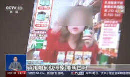 爆料吃瓜直播间视频大全,吃瓜视频大全精彩回顾