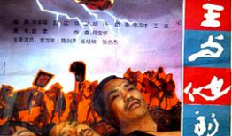 淫母动漫,揭秘成人动画的隐秘世界